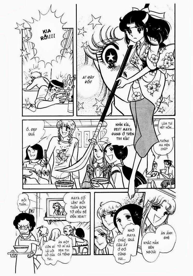 Glass Mask - Chapter 81 - Trang 12