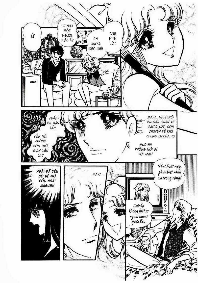Glass Mask - Chapter 81 - Trang 13