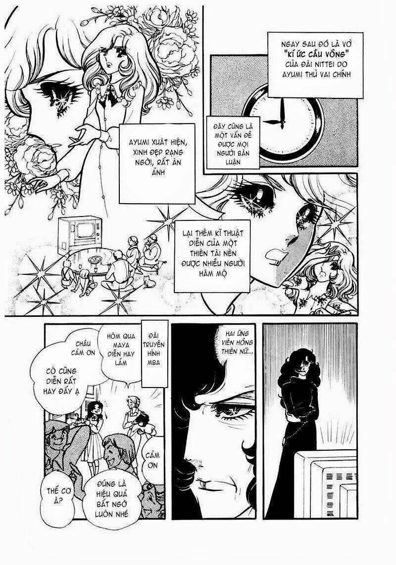 Glass Mask - Chapter 81 - Trang 16