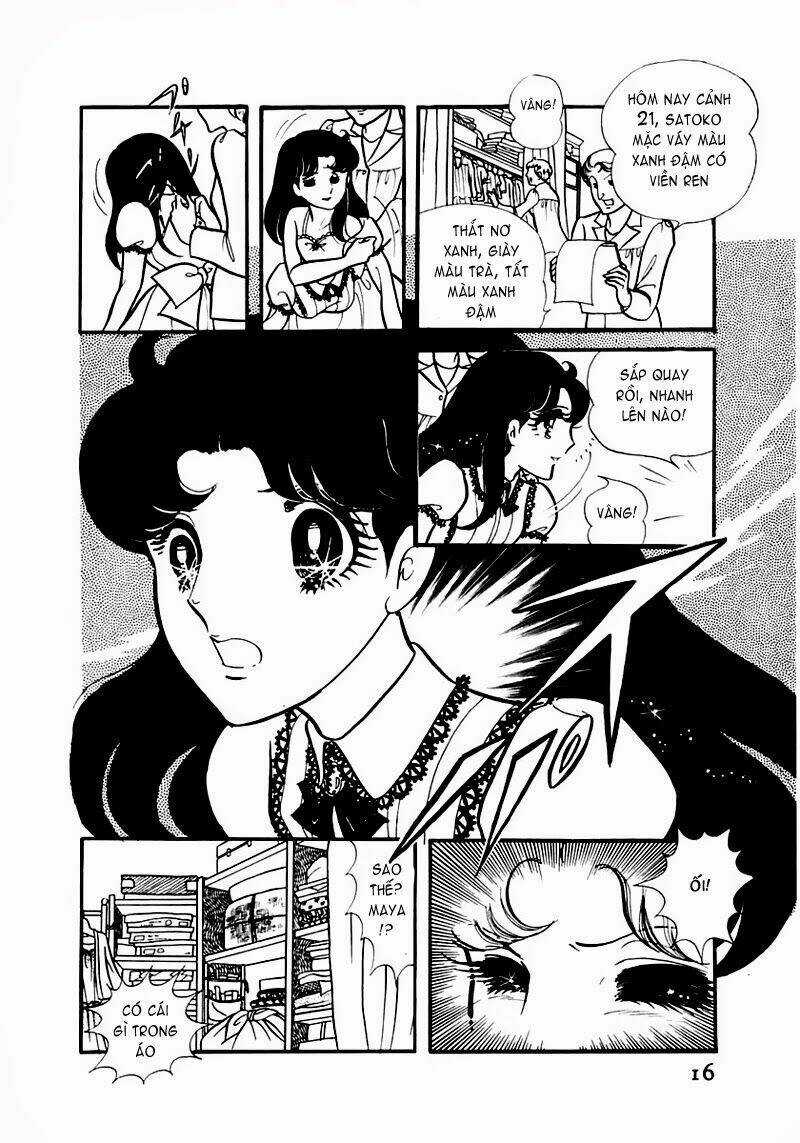 Glass Mask - Chapter 81 - Trang 17