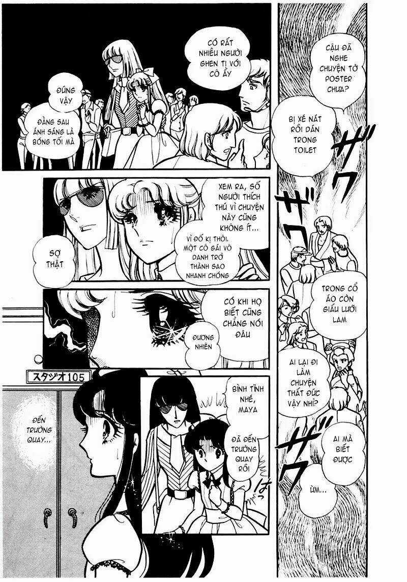 Glass Mask - Chapter 81 - Trang 20