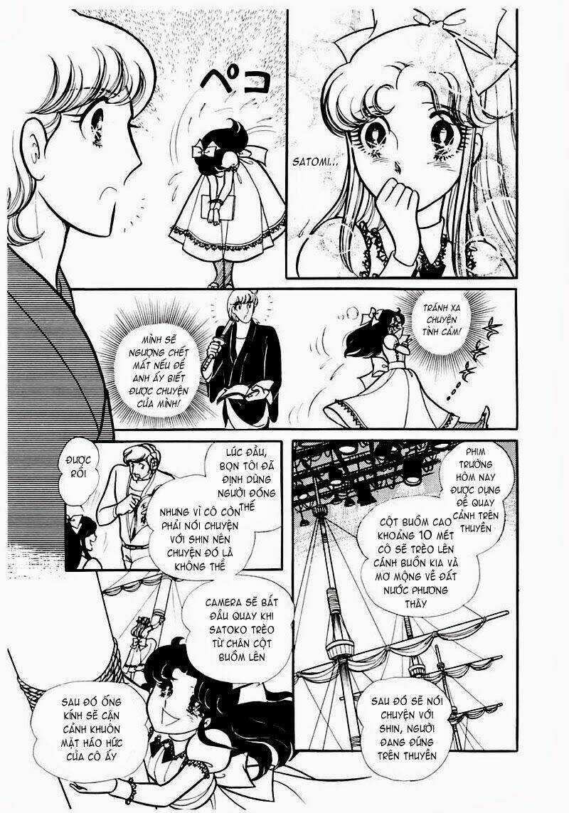 Glass Mask - Chapter 81 - Trang 24