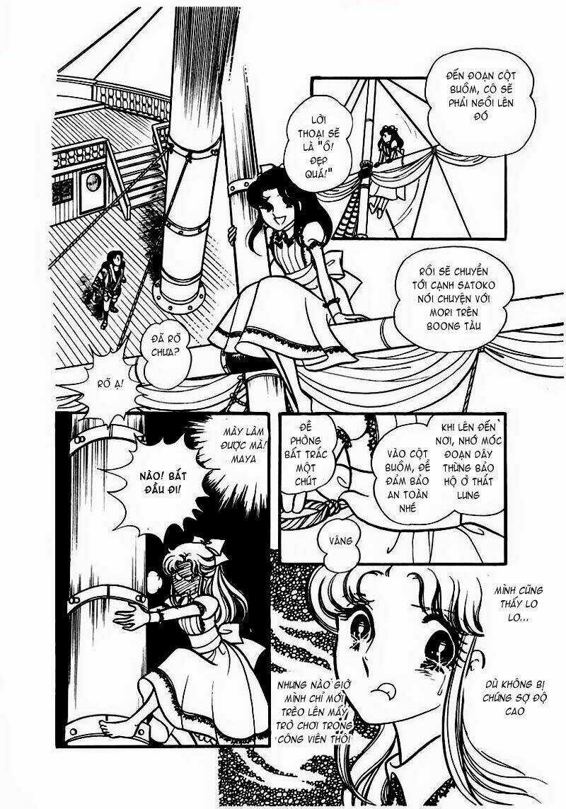 Glass Mask - Chapter 81 - Trang 25