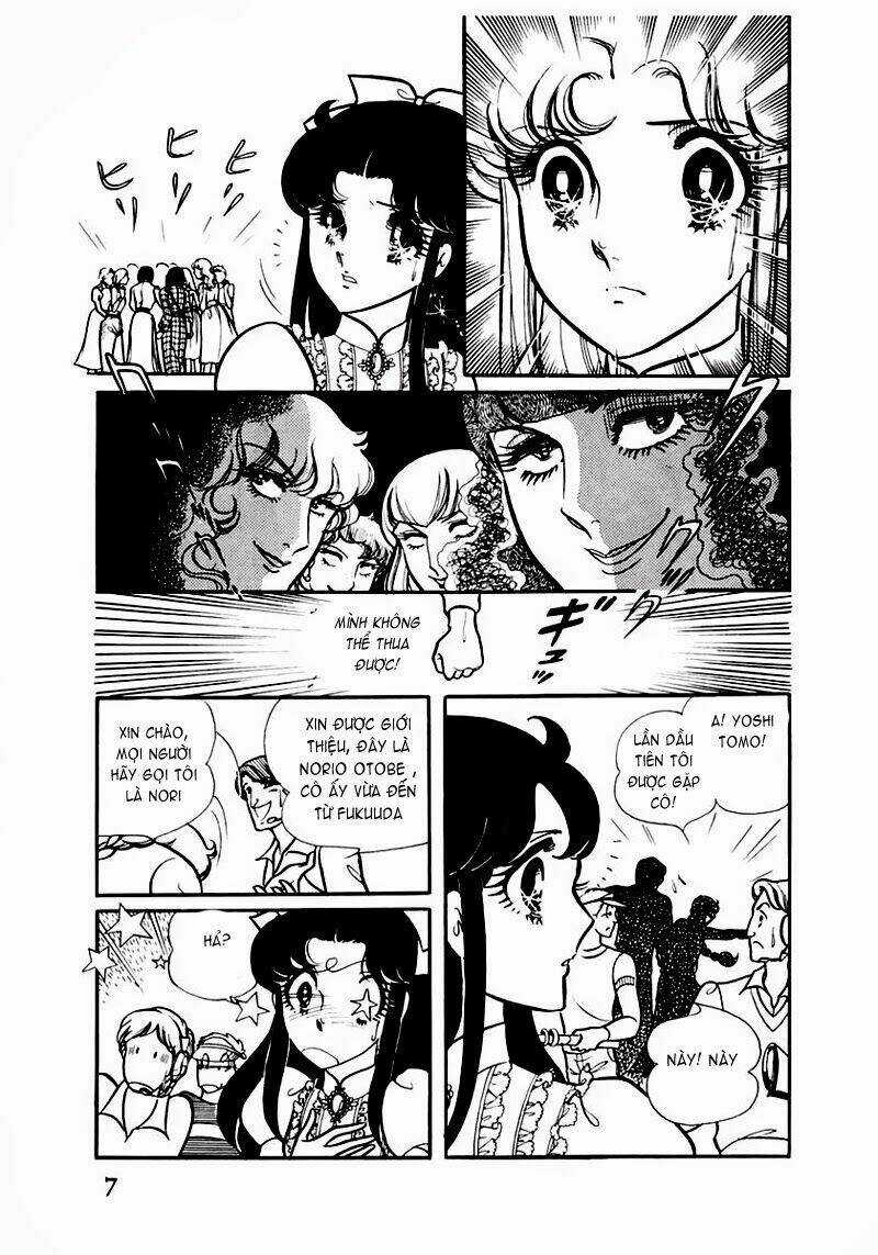 Glass Mask - Chapter 81 - Trang 8