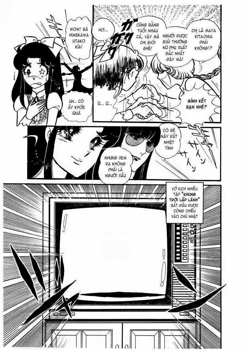 Glass Mask - Chapter 81 - Trang 10