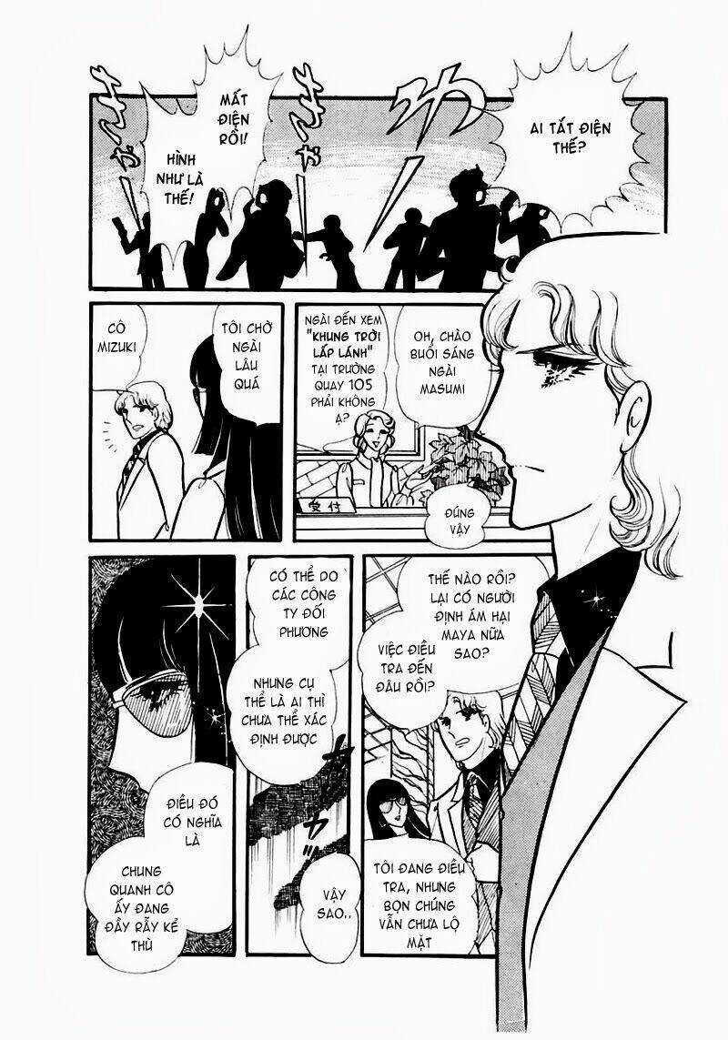 Glass Mask - Chapter 82 - Trang 2