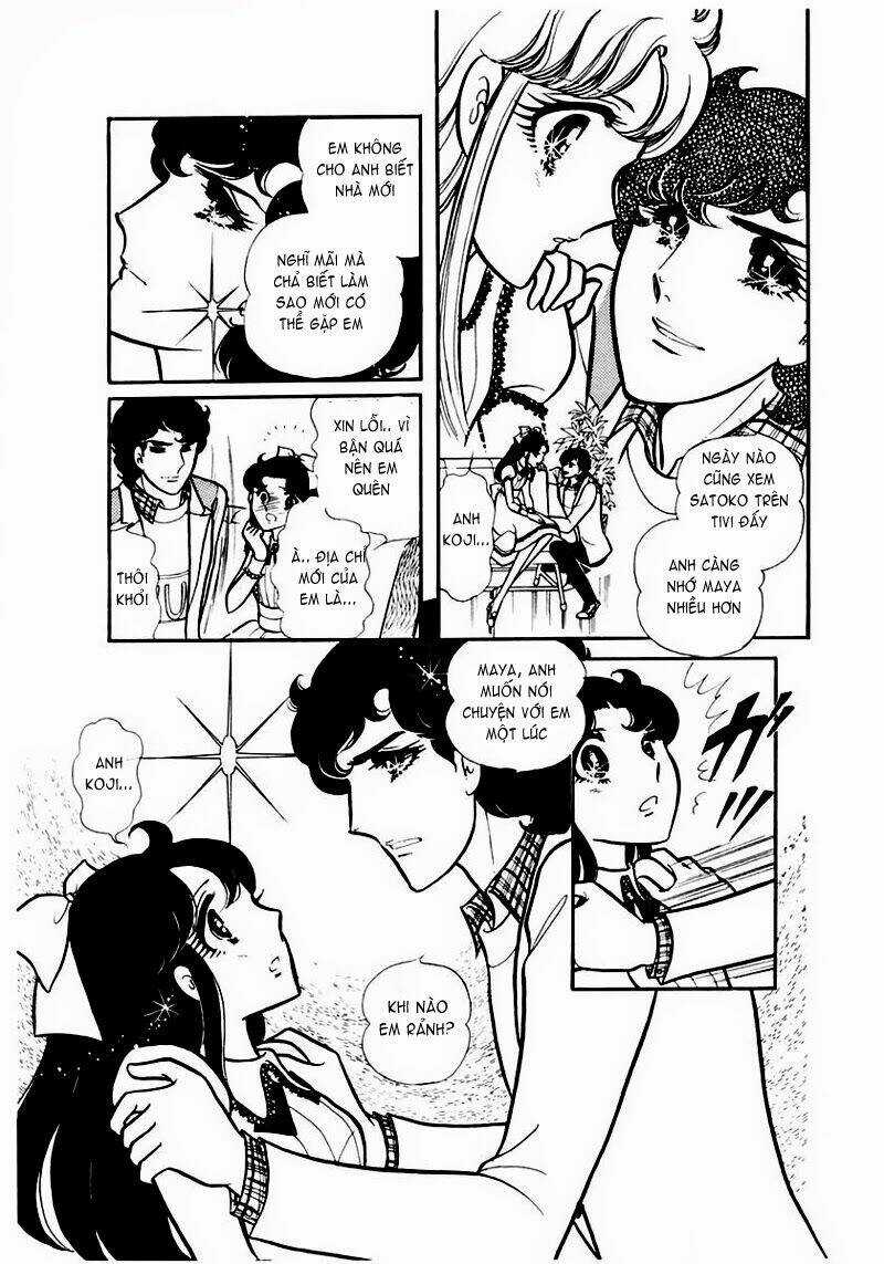Glass Mask - Chapter 82 - Trang 12
