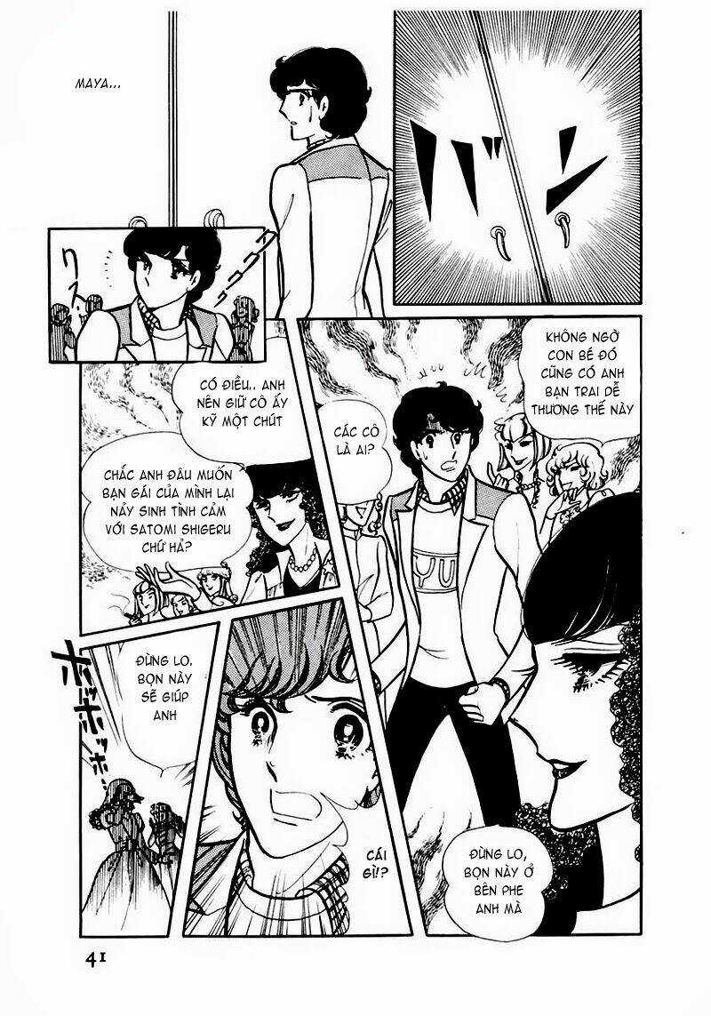 Glass Mask - Chapter 82 - Trang 14