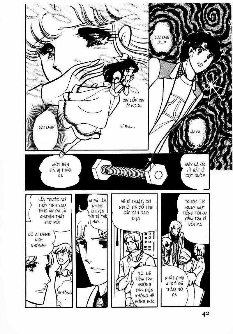 Glass Mask - Chapter 82 - Trang 15
