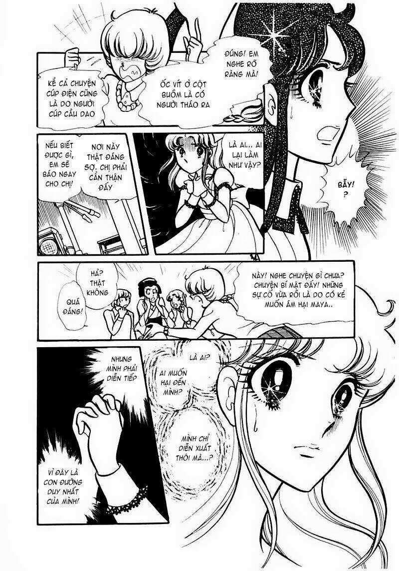 Glass Mask - Chapter 82 - Trang 17