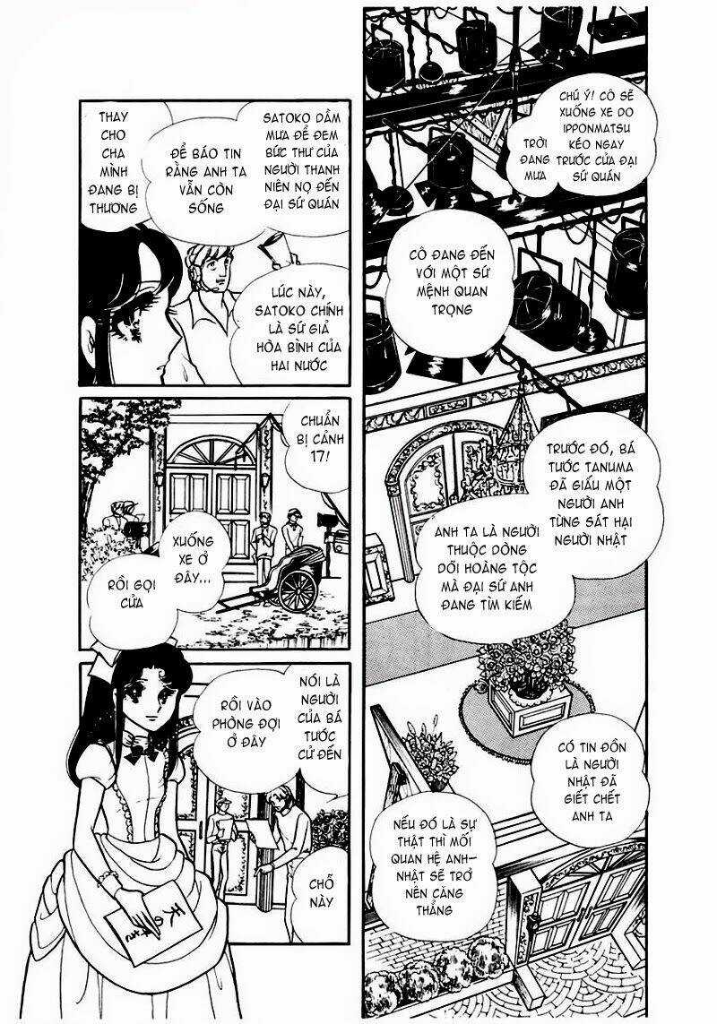 Glass Mask - Chapter 82 - Trang 20