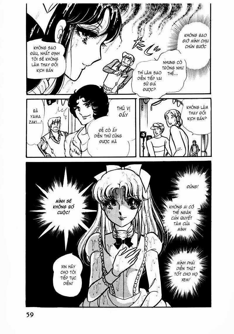 Glass Mask - Chapter 82 - Trang 32