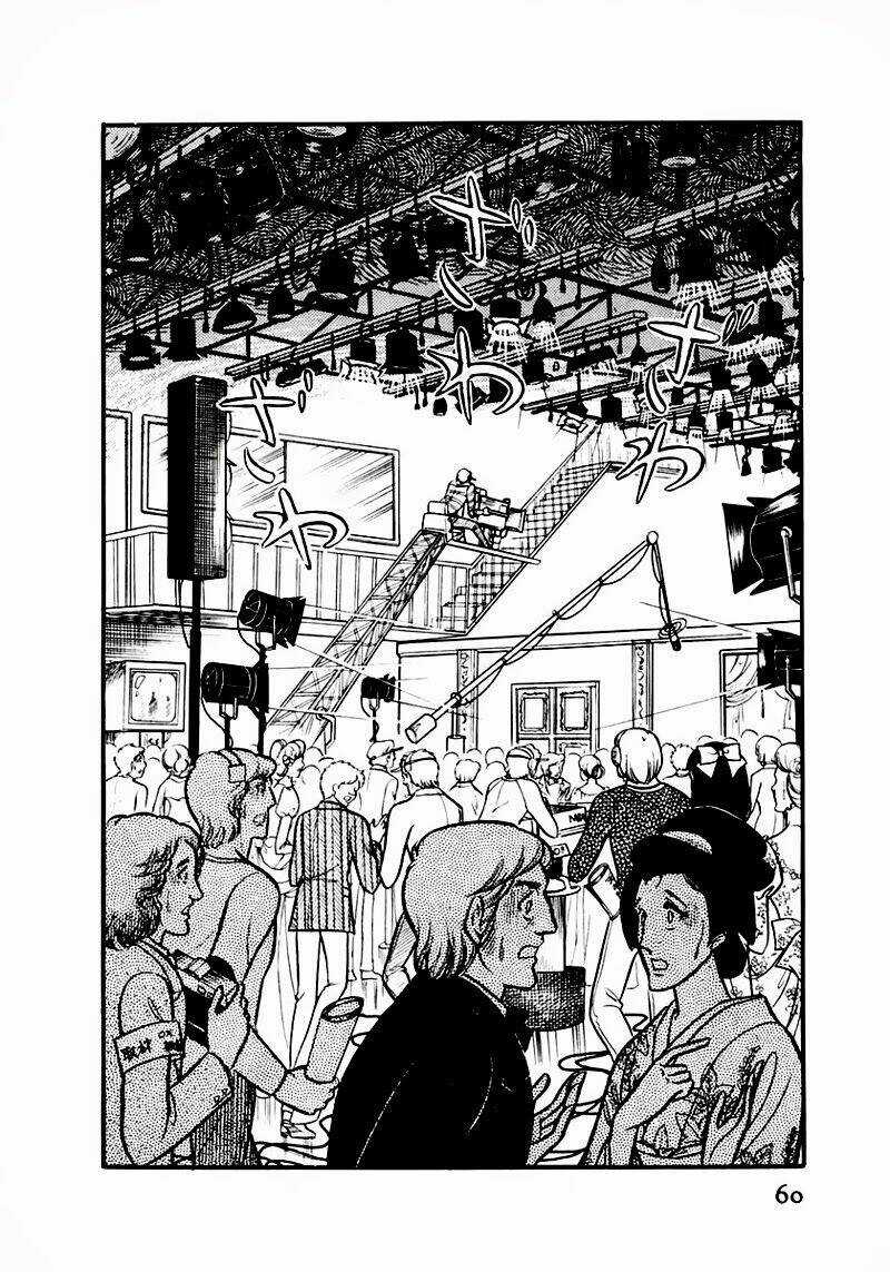 Glass Mask - Chapter 82 - Trang 33