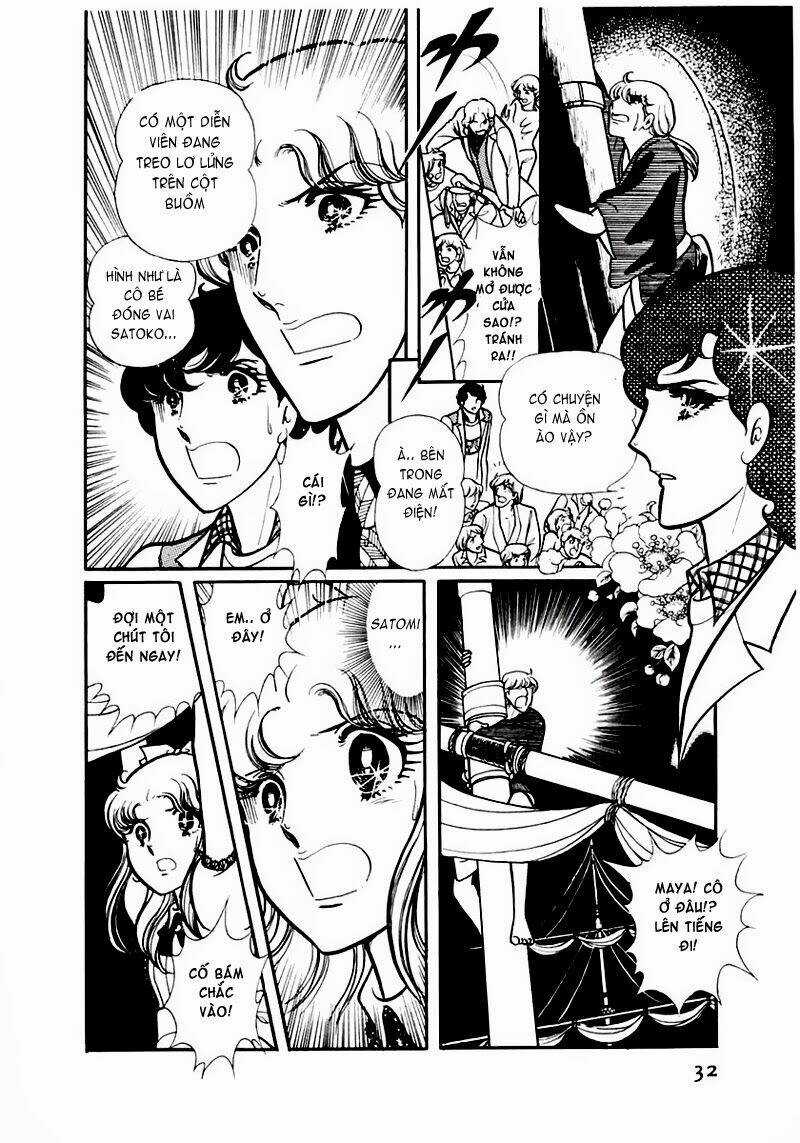 Glass Mask - Chapter 82 - Trang 5