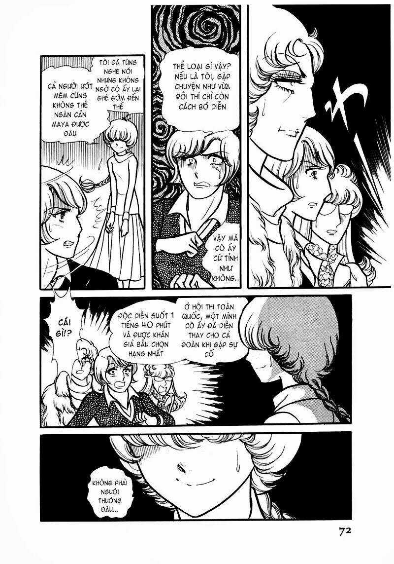 Glass Mask - Chapter 83 - Trang 16