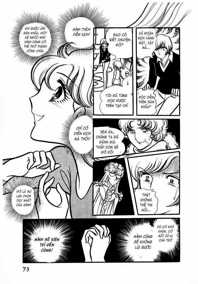 Glass Mask - Chapter 83 - Trang 17