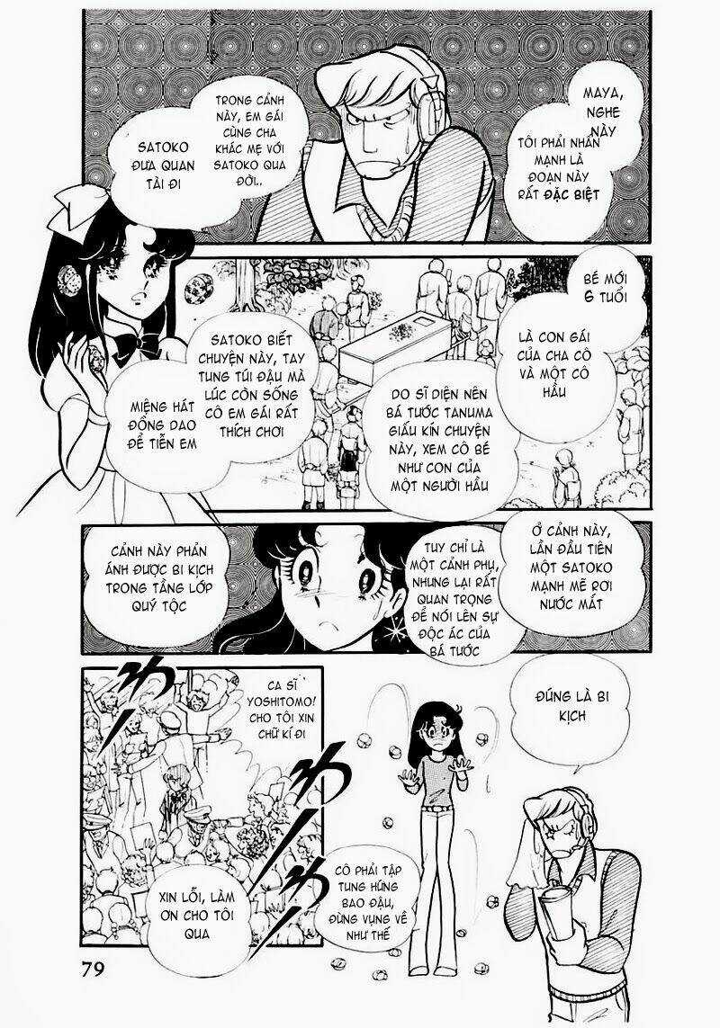 Glass Mask - Chapter 83 - Trang 23