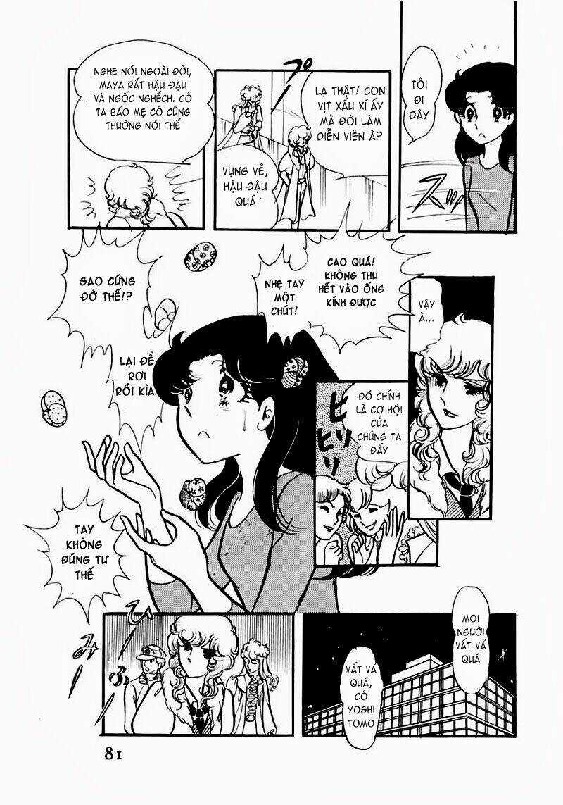 Glass Mask - Chapter 83 - Trang 25