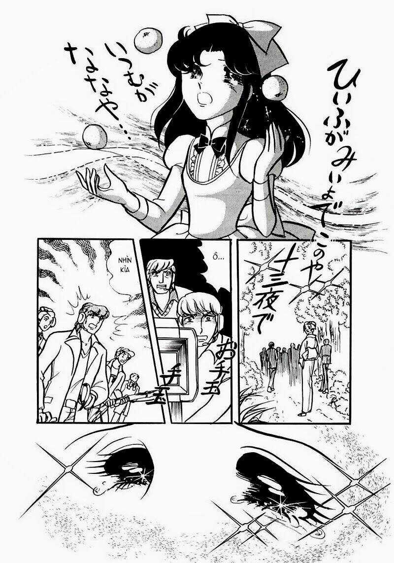 Glass Mask - Chapter 83 - Trang 32