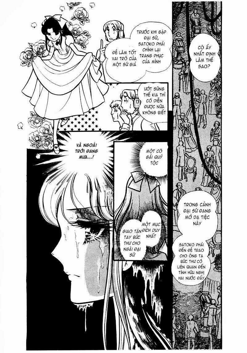 Glass Mask - Chapter 83 - Trang 6