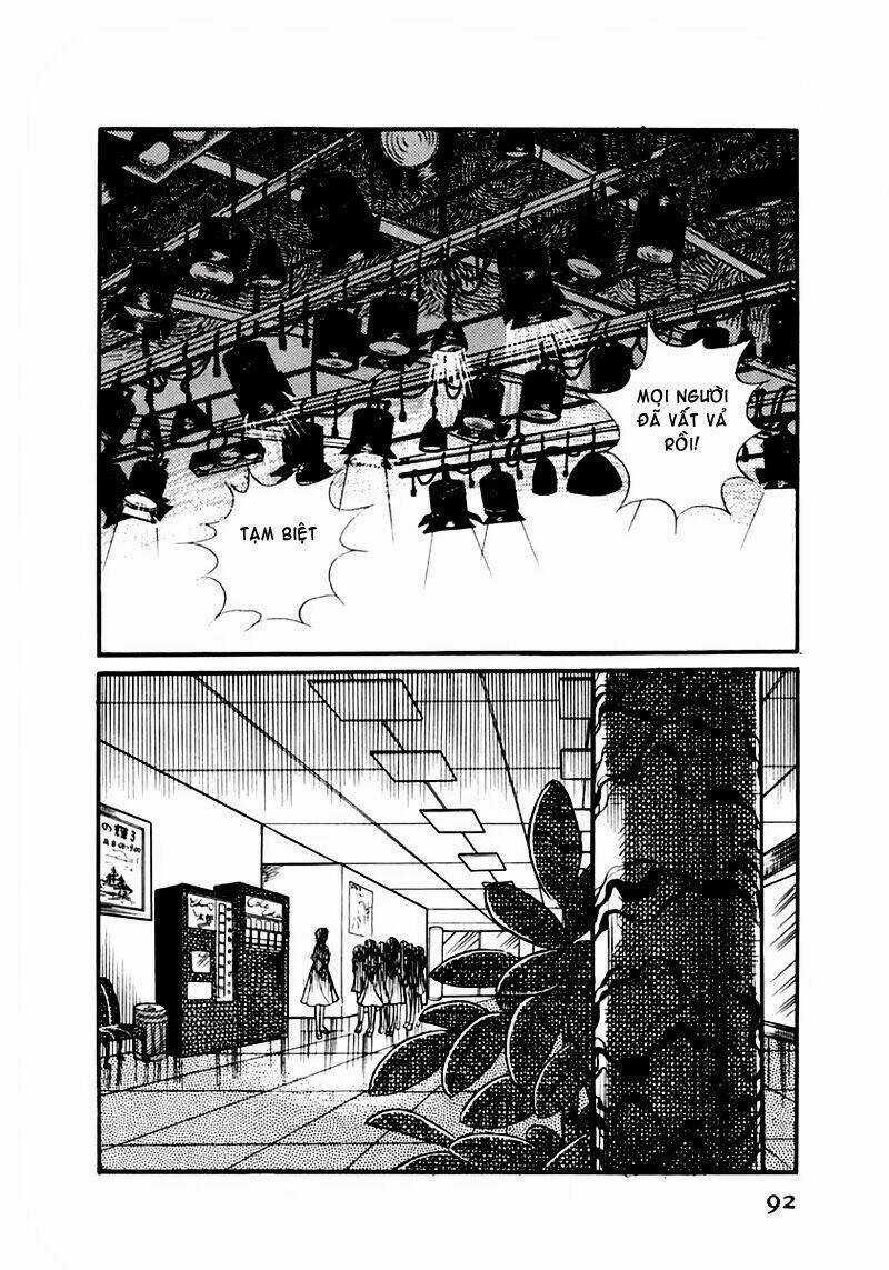 Glass Mask - Chapter 84 - Trang 2
