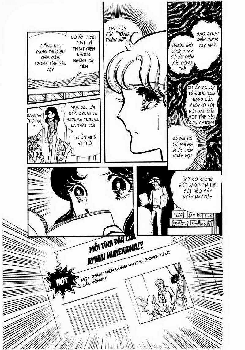 Glass Mask - Chapter 84 - Trang 12