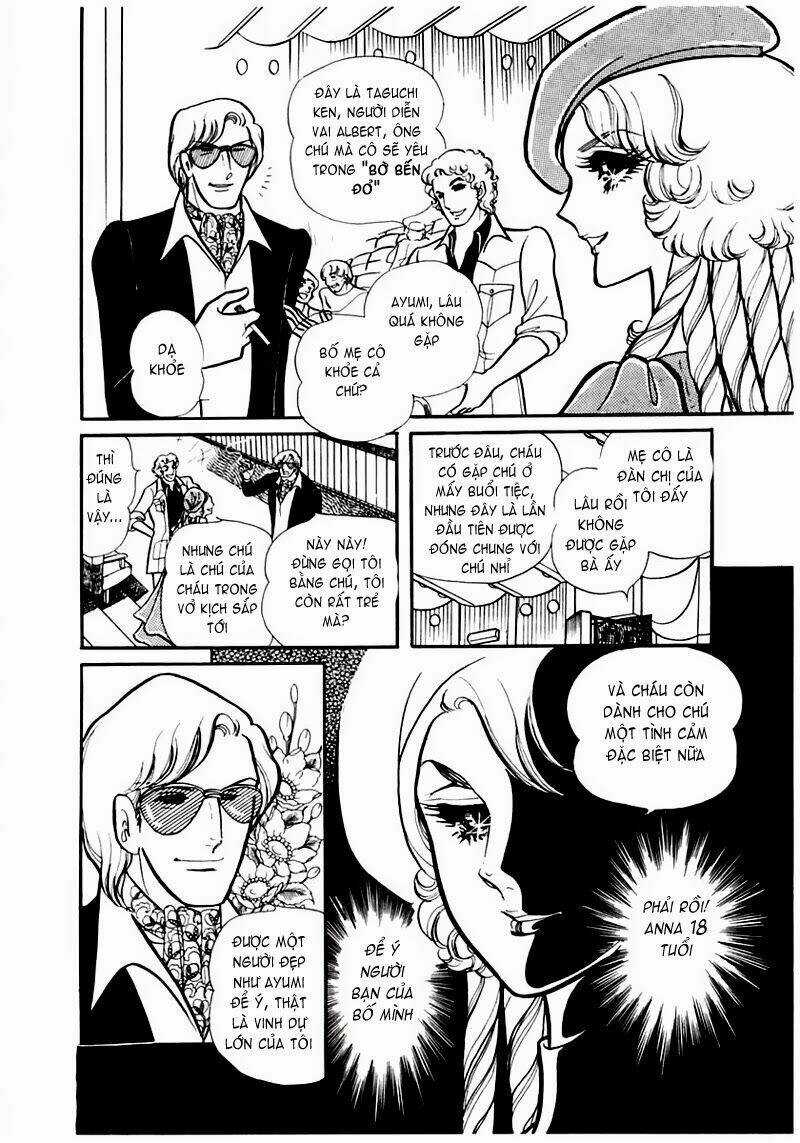 Glass Mask - Chapter 84 - Trang 17