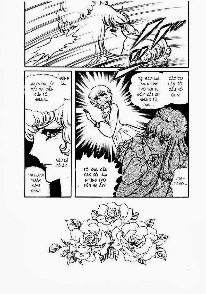 Glass Mask - Chapter 84 - Trang 3