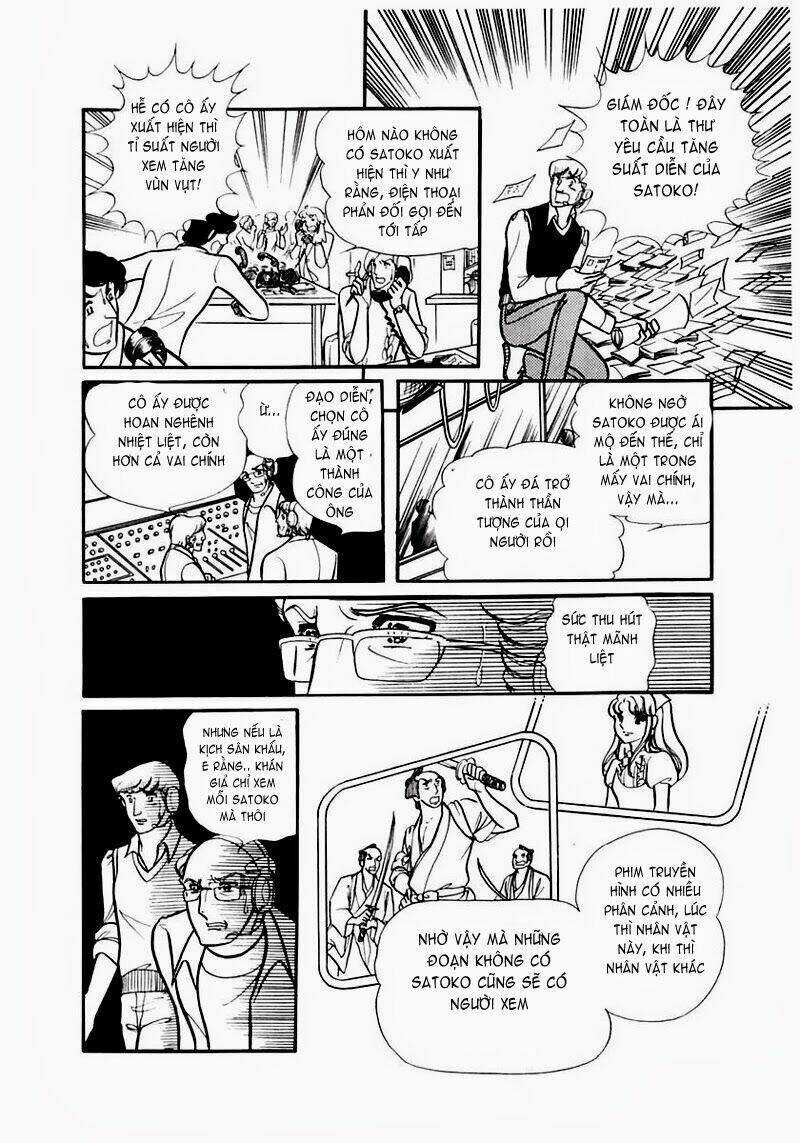 Glass Mask - Chapter 84 - Trang 32