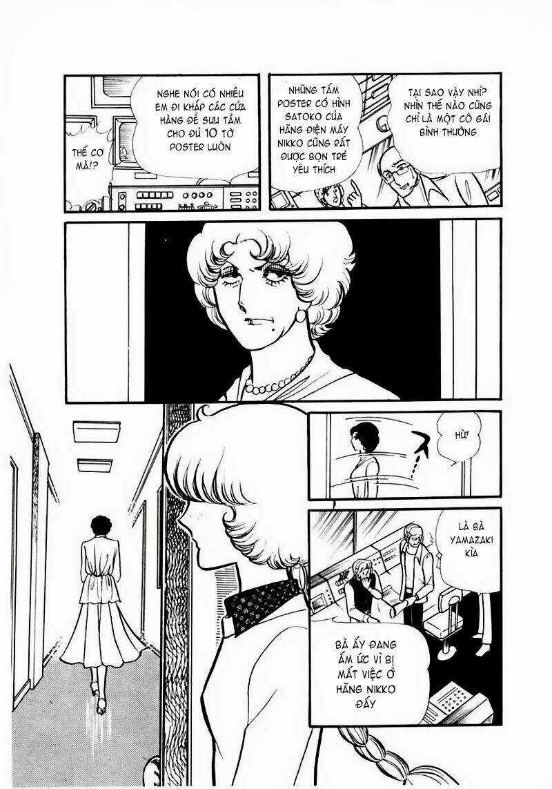 Glass Mask - Chapter 84 - Trang 33