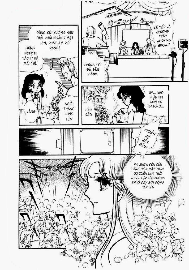 Glass Mask - Chapter 84 - Trang 34