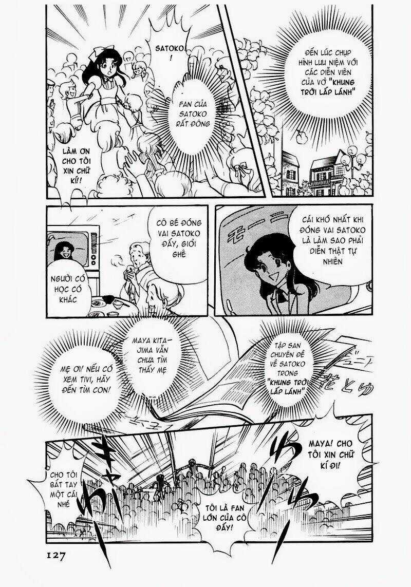 Glass Mask - Chapter 84 - Trang 35