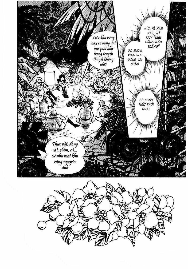 Glass Mask - Chapter 85 - Trang 2