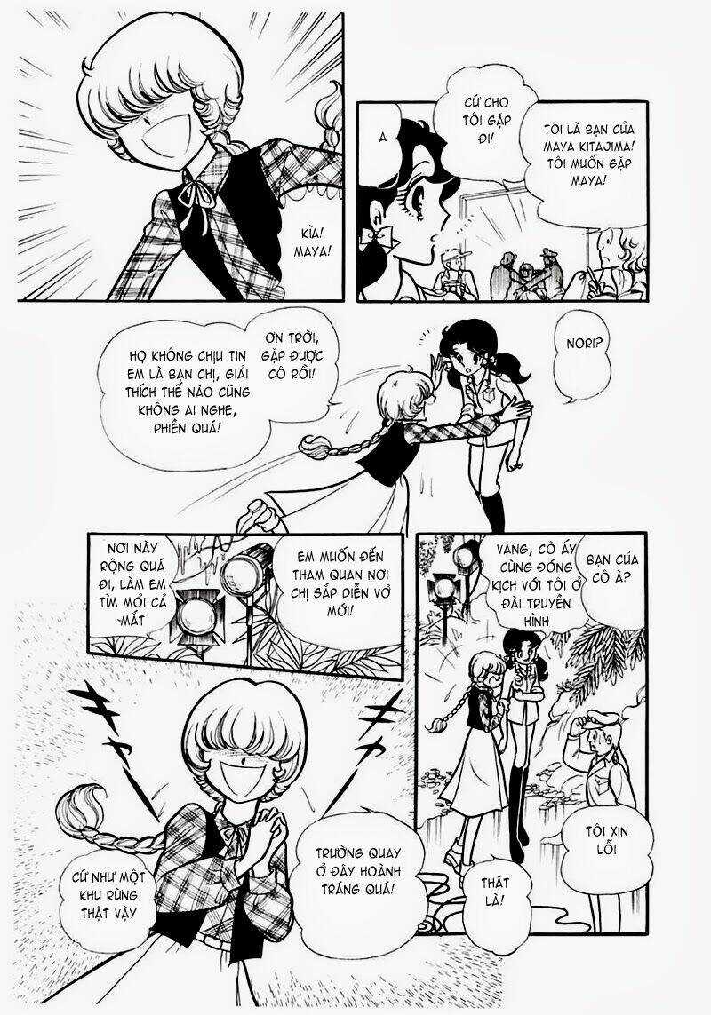Glass Mask - Chapter 85 - Trang 11