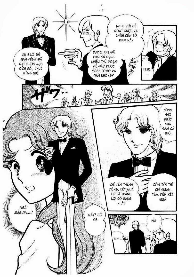 Glass Mask - Chapter 85 - Trang 17