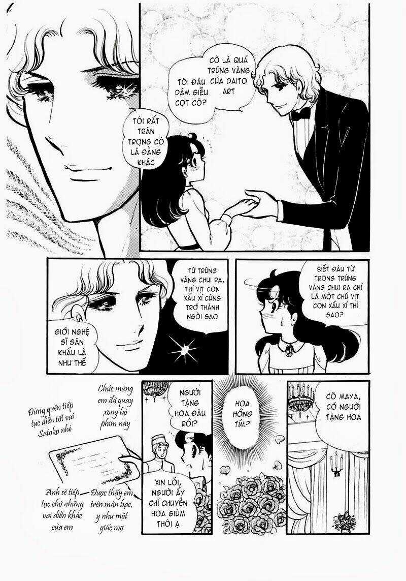 Glass Mask - Chapter 85 - Trang 19