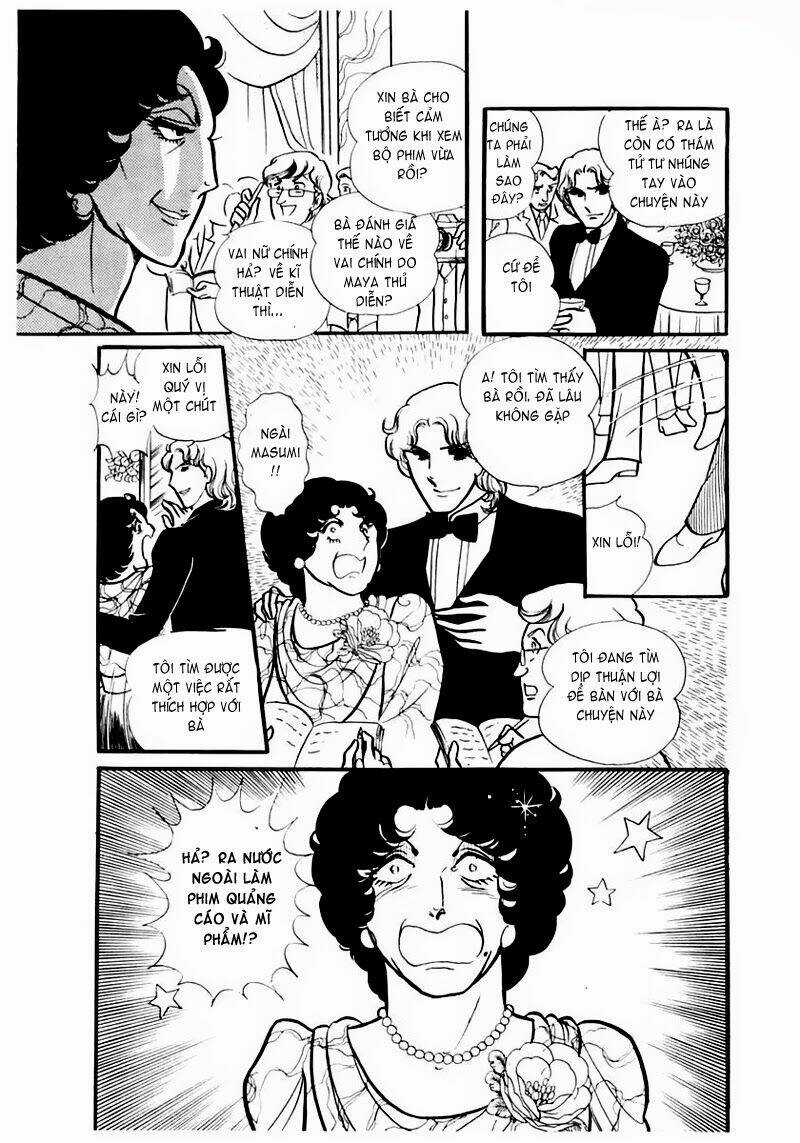 Glass Mask - Chapter 85 - Trang 23