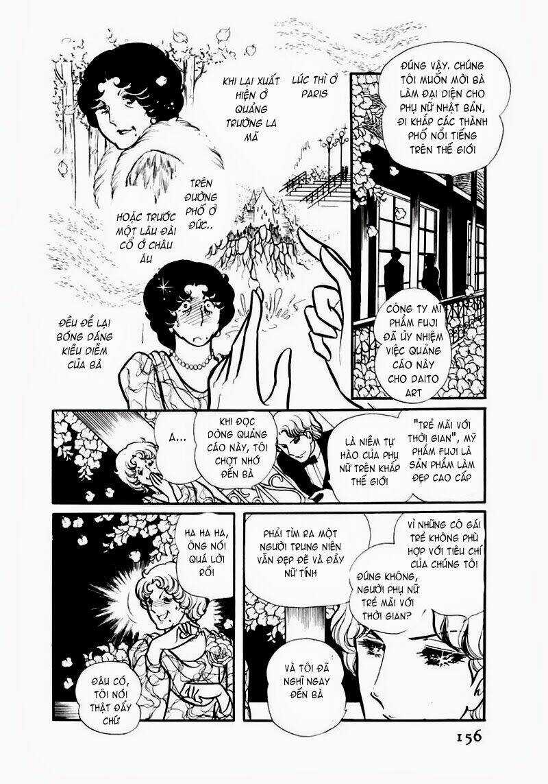 Glass Mask - Chapter 85 - Trang 24