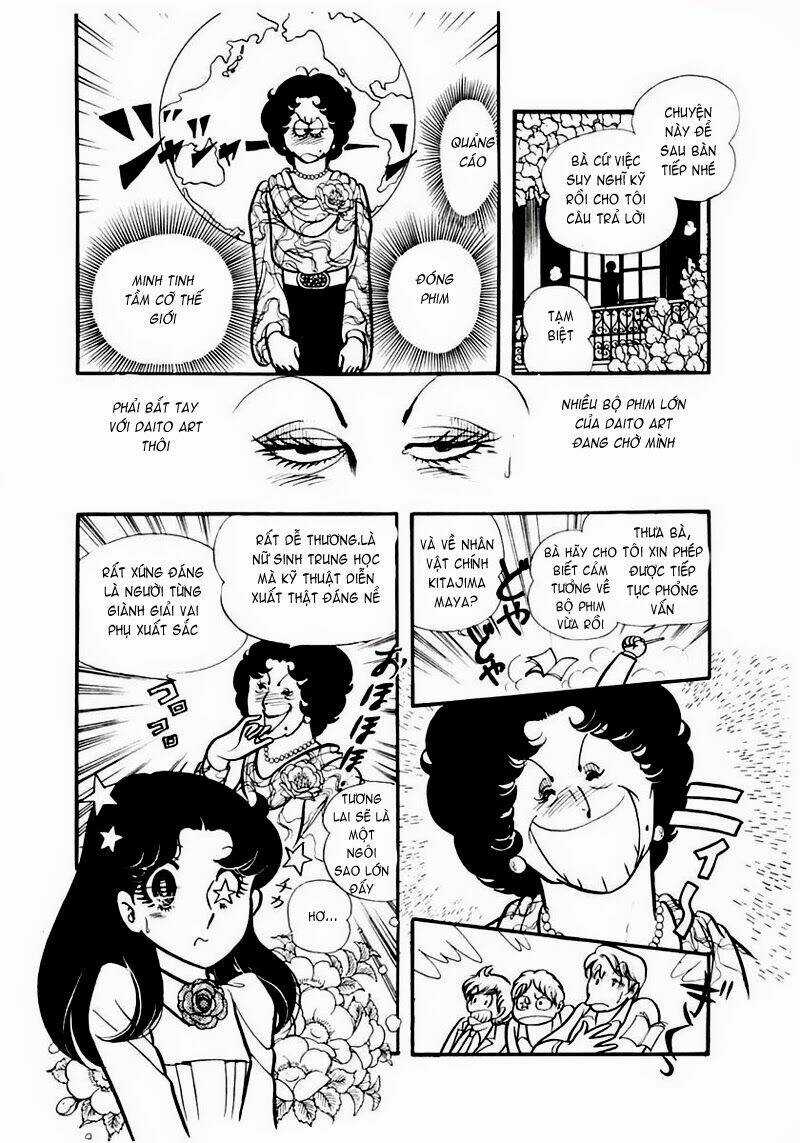 Glass Mask - Chapter 85 - Trang 26
