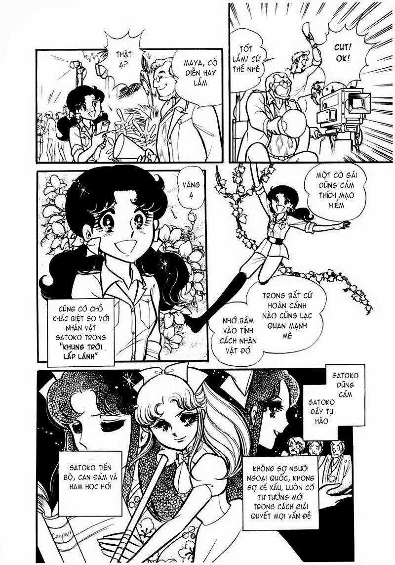 Glass Mask - Chapter 85 - Trang 4