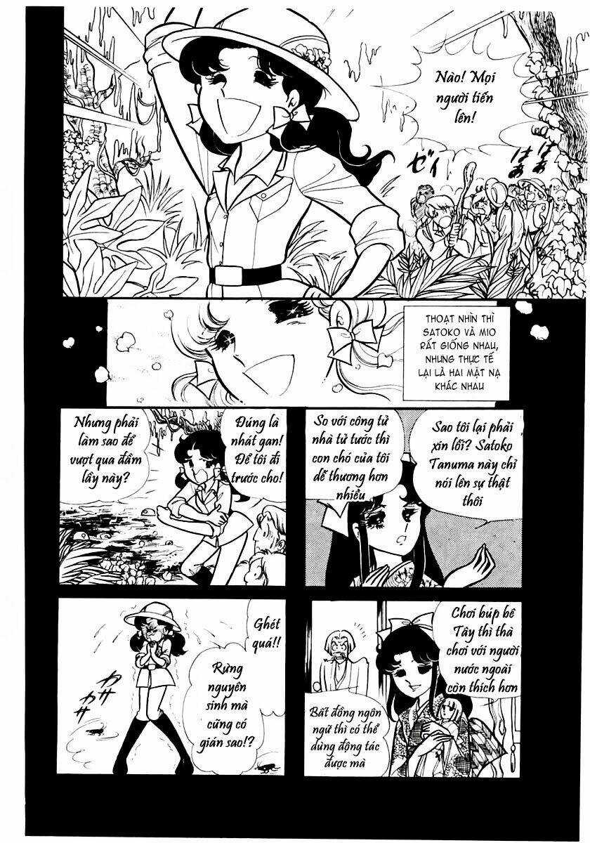 Glass Mask - Chapter 85 - Trang 6