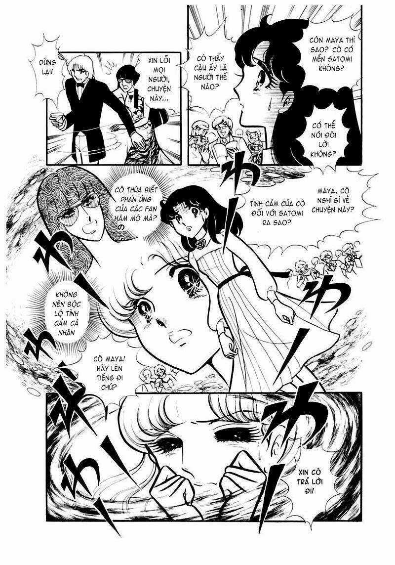 Glass Mask - Chapter 86 - Trang 1