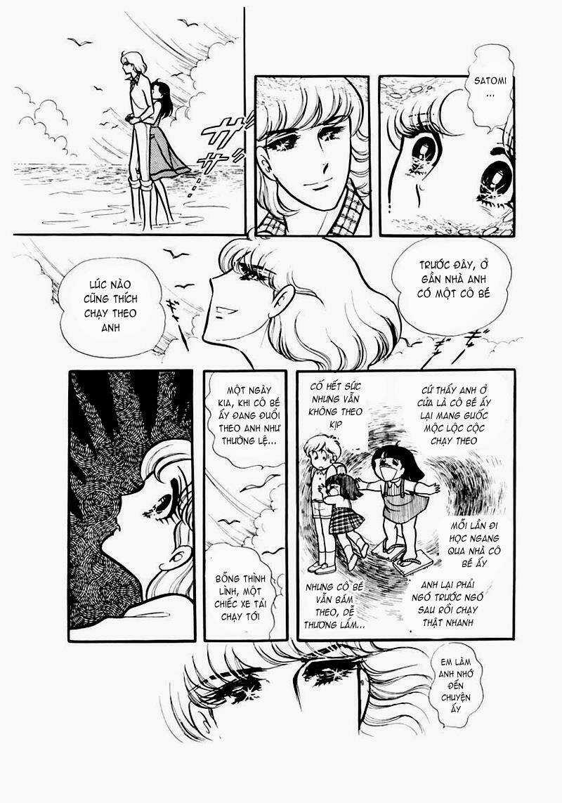 Glass Mask - Chapter 86 - Trang 11