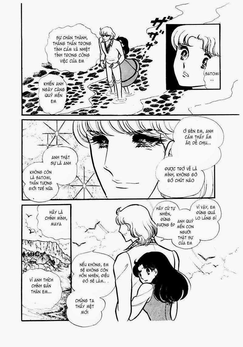 Glass Mask - Chapter 86 - Trang 12