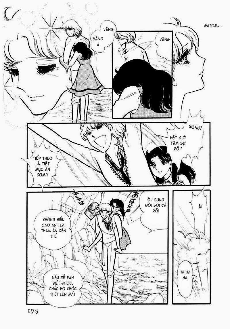 Glass Mask - Chapter 86 - Trang 13