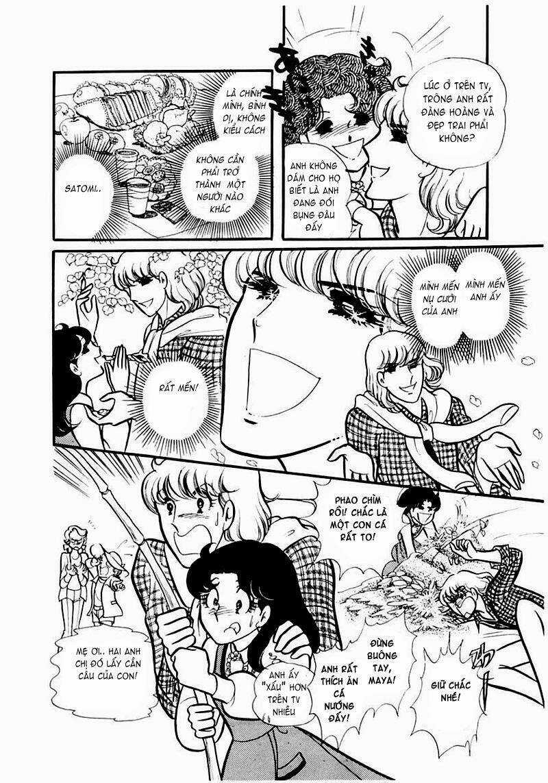 Glass Mask - Chapter 86 - Trang 14