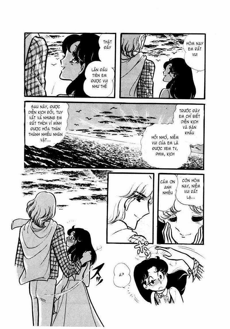 Glass Mask - Chapter 86 - Trang 16