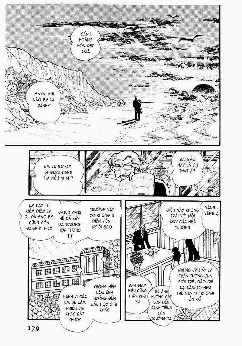 Glass Mask - Chapter 86 - Trang 17