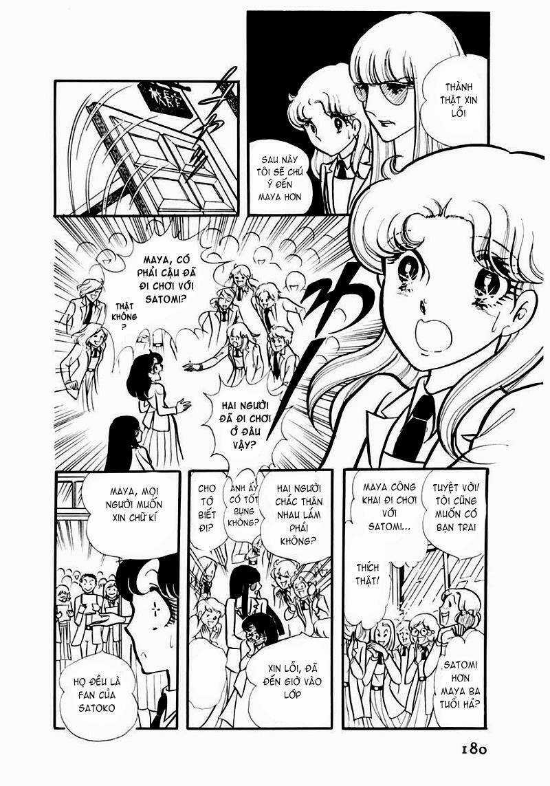 Glass Mask - Chapter 86 - Trang 18