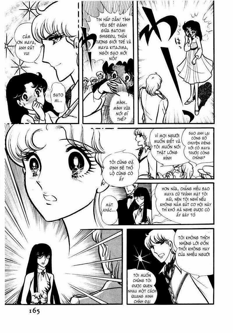 Glass Mask - Chapter 86 - Trang 3